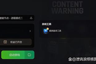 开云app官网网页版下载截图4